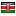 isk.ac.ke server is located in Kenya